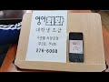 첨부 이미지