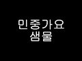 첨부 이미지