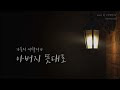 첨부 이미지