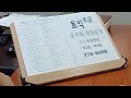 첨부 이미지
