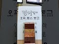 첨부 이미지