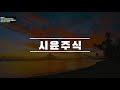 첨부 이미지