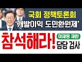 첨부 이미지