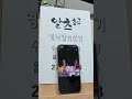 첨부 이미지