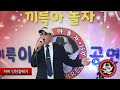 첨부 이미지