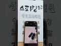 첨부 이미지