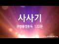 첨부 이미지