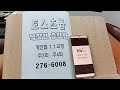 첨부 이미지
