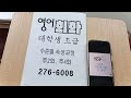 첨부 이미지