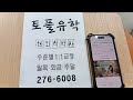 첨부 이미지