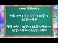 첨부 이미지