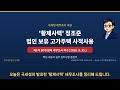 첨부 이미지