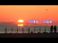 첨부 이미지