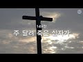 첨부 이미지