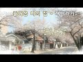 첨부 이미지