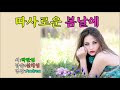 첨부 이미지