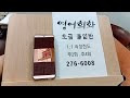 첨부 이미지