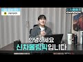 첨부 이미지