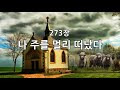 첨부 이미지