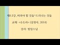 첨부 이미지