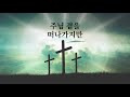 첨부 이미지