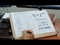 첨부 이미지