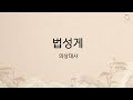 첨부 이미지