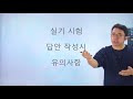 첨부 이미지