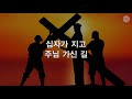 첨부 이미지