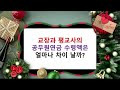 첨부 이미지