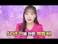 첨부 이미지