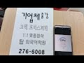첨부 이미지