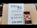 첨부 이미지