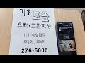 첨부 이미지
