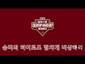 첨부 이미지