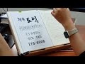 첨부 이미지
