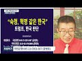 첨부 이미지