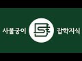 첨부 이미지