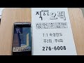첨부 이미지