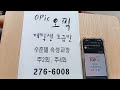첨부 이미지