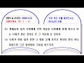 첨부 이미지