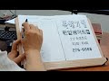 첨부 이미지