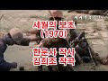 첨부 이미지