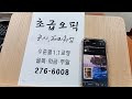 첨부 이미지