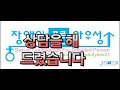 첨부 이미지
