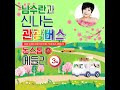첨부 이미지
