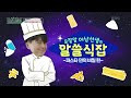 첨부 이미지