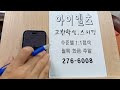 첨부 이미지