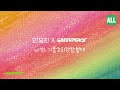 첨부 이미지