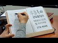 첨부 이미지